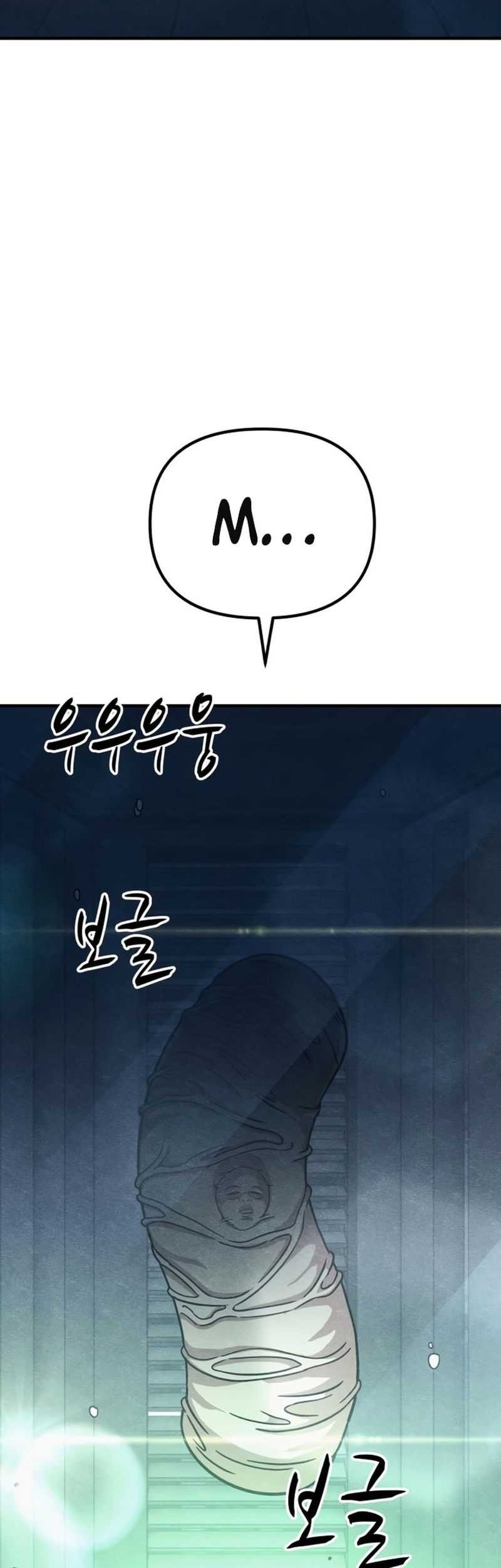 Zombie X Slasher Chapter 14 Gambar 87