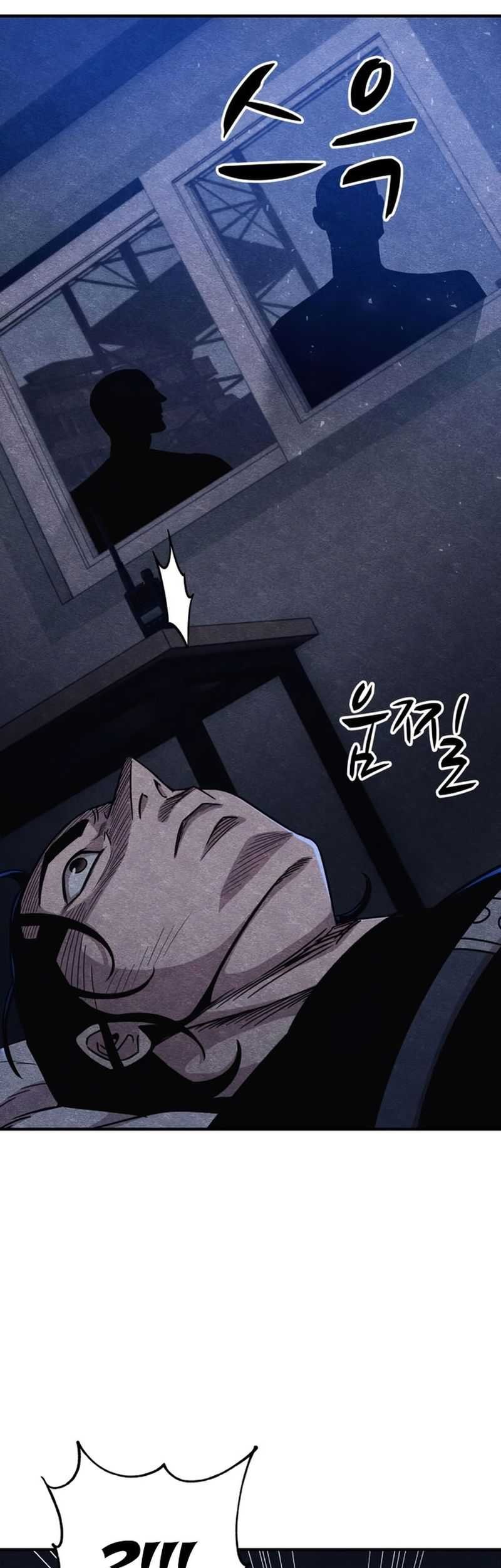 Zombie X Slasher Chapter 13 Gambar 62