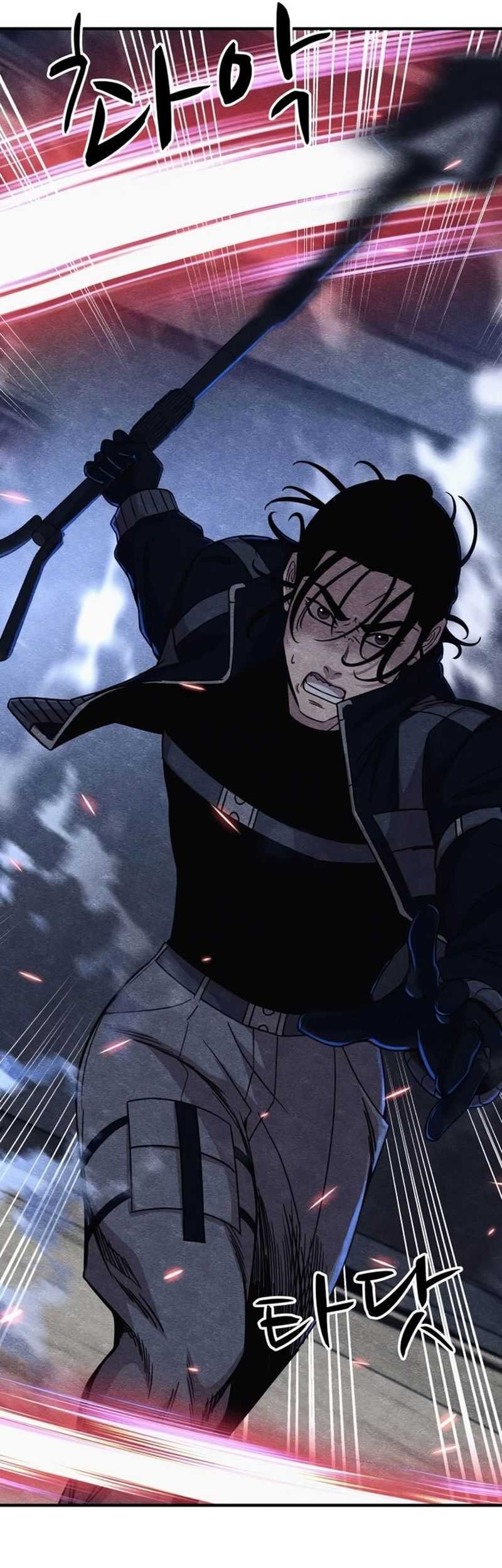Zombie X Slasher Chapter 13 Gambar 70