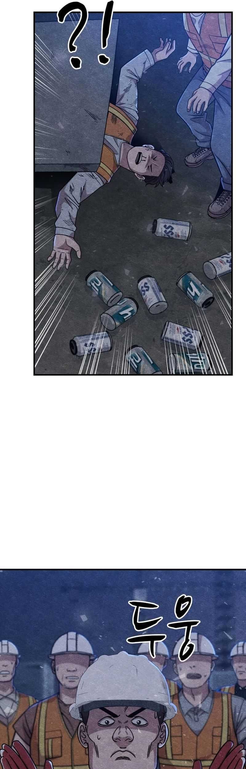 Zombie X Slasher Chapter 13 Gambar 74