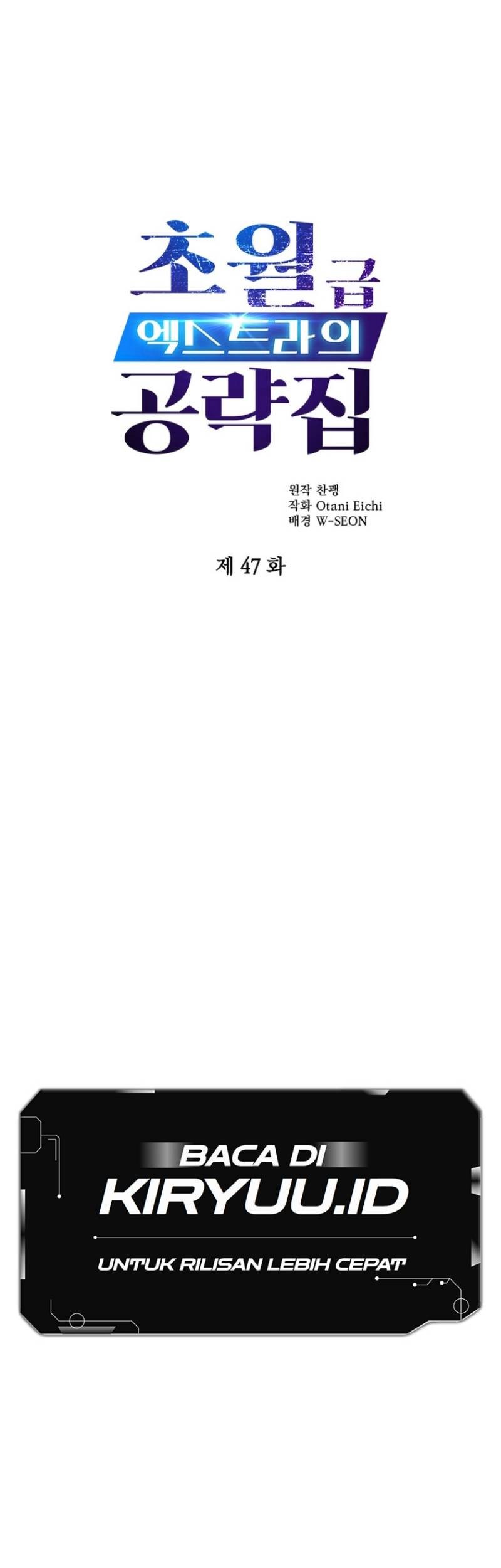 Manhwa The World-Class Extra’s Walkthrough Chapter 47 gambar nomor 2