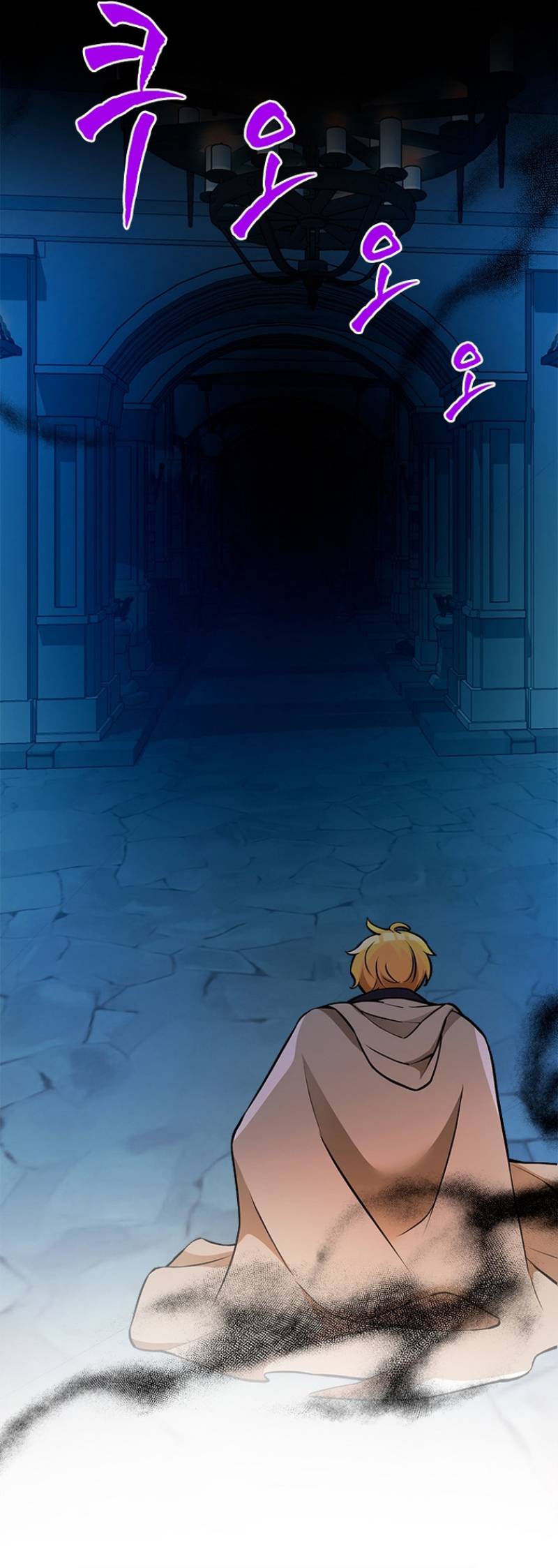 The World-Class Extra’s Walkthrough Chapter 47 Gambar 8