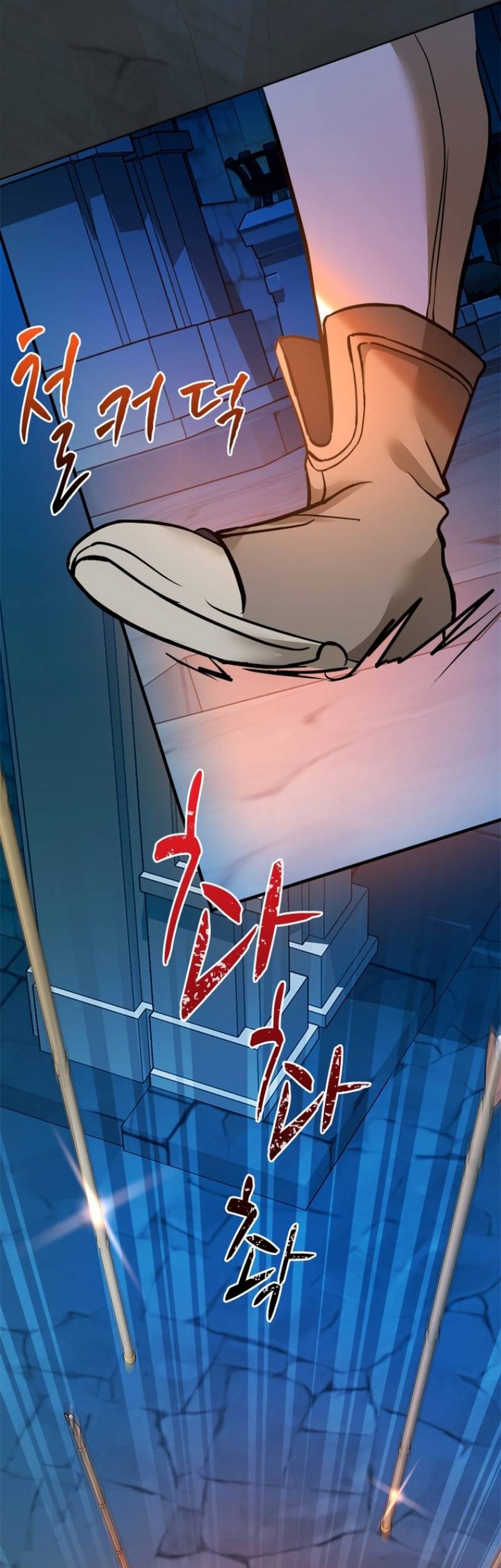 The World-Class Extra’s Walkthrough Chapter 47 Gambar 12