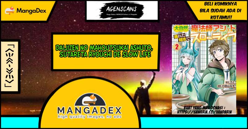 Baca Komik Daijizen no Mahoutsukai Ashuto, Sutareta Ryouchi de Slow Life Chapter 08 Gambar 1