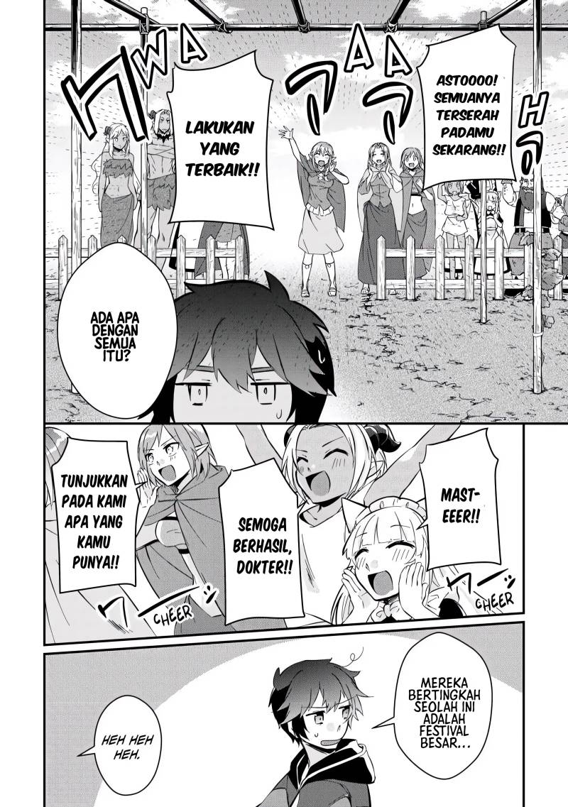 Daijizen no Mahoutsukai Ashuto, Sutareta Ryouchi de Slow Life Chapter 08 Gambar 5