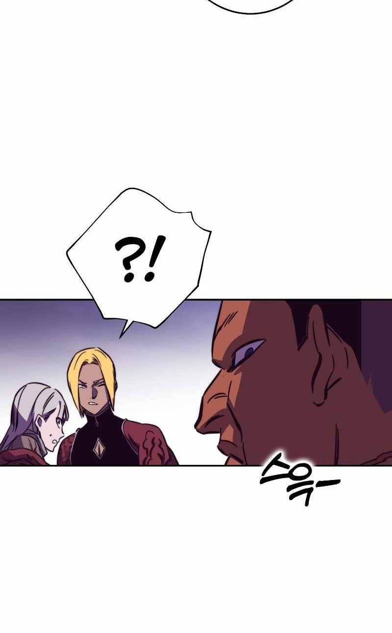 X Ash Chapter 92 Gambar 99