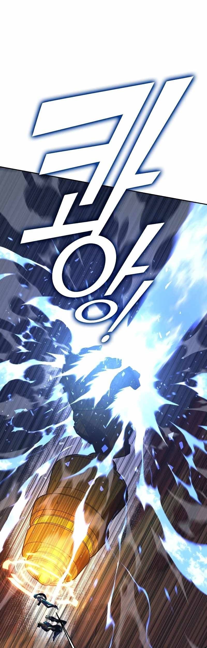 X Ash Chapter 92 Gambar 22