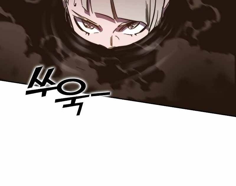 X Ash Chapter 92 Gambar 36