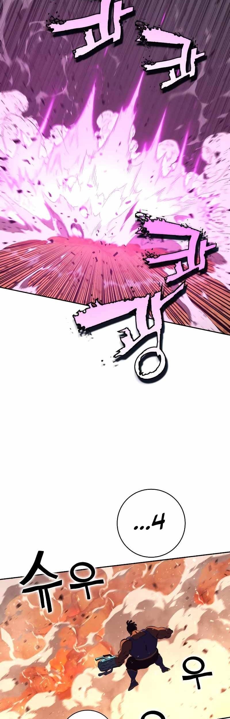 X Ash Chapter 92 Gambar 50