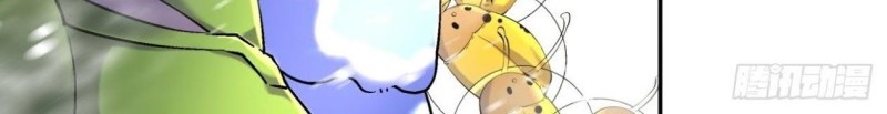 As The Richest Man, I Really Don’t Want To Be Reborn Chapter 53 Gambar 21
