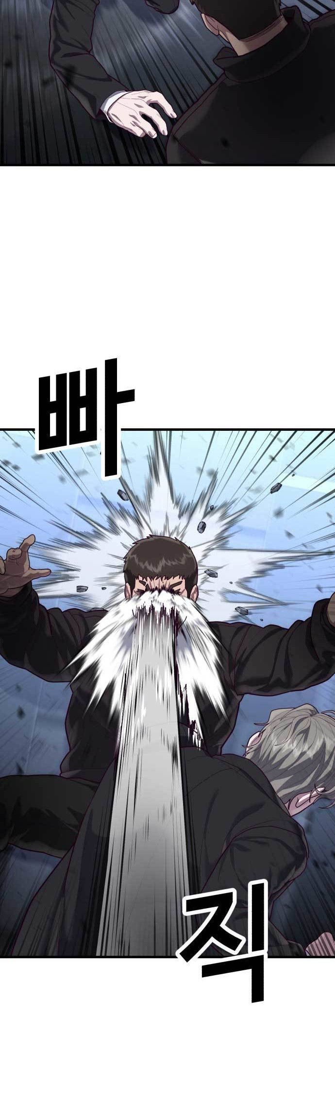 Absolute Obedience Chapter 52 Gambar 28