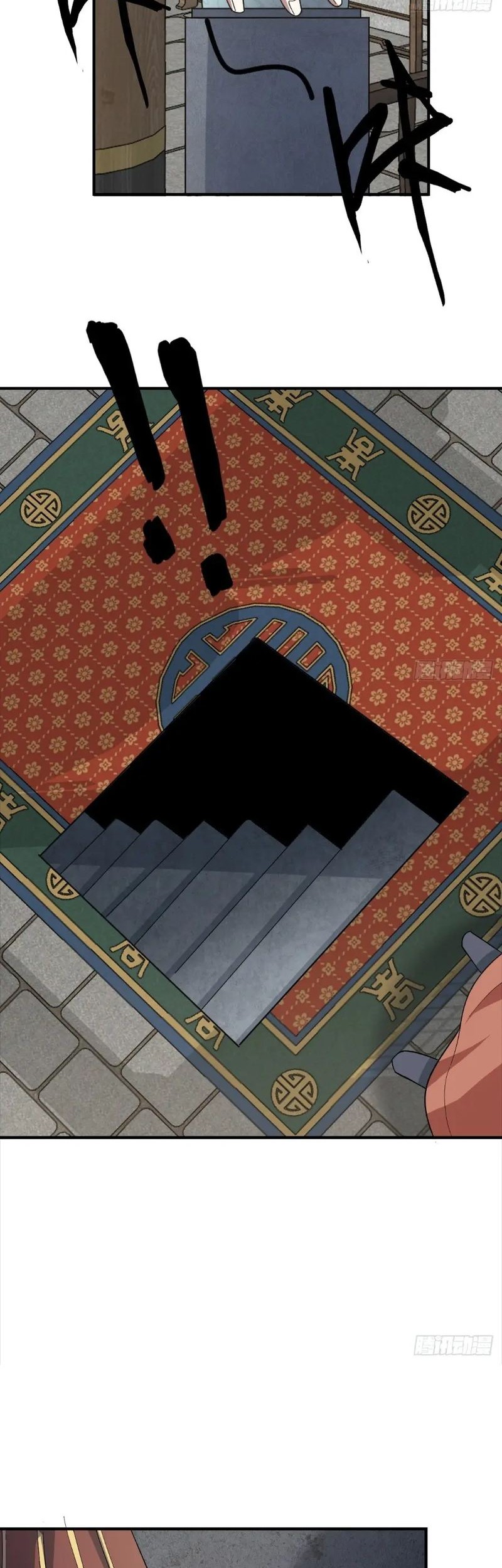Invincible After a Hundred Years of Seclusion Chapter 229 Gambar 12