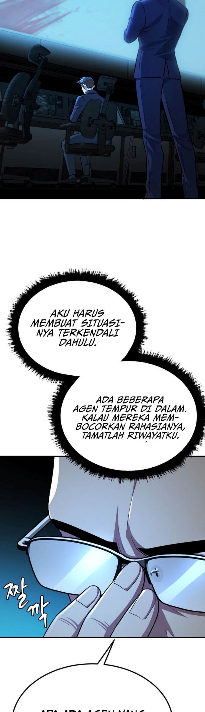 Monsters (2022) Chapter 50 Gambar 25