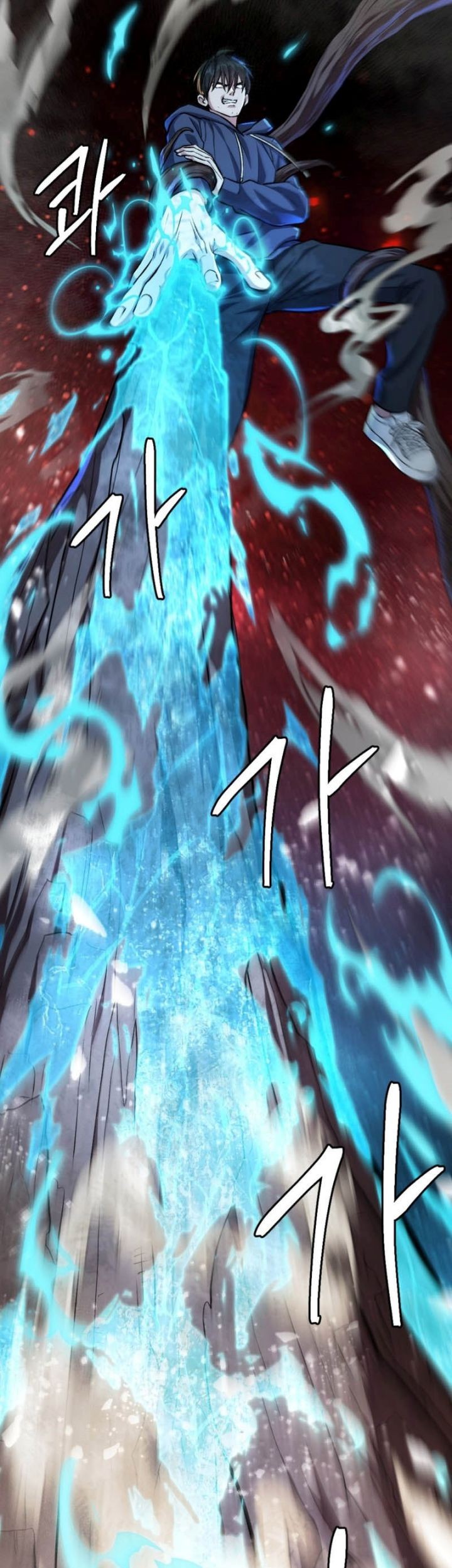 Monsters (2022) Chapter 50 Gambar 36