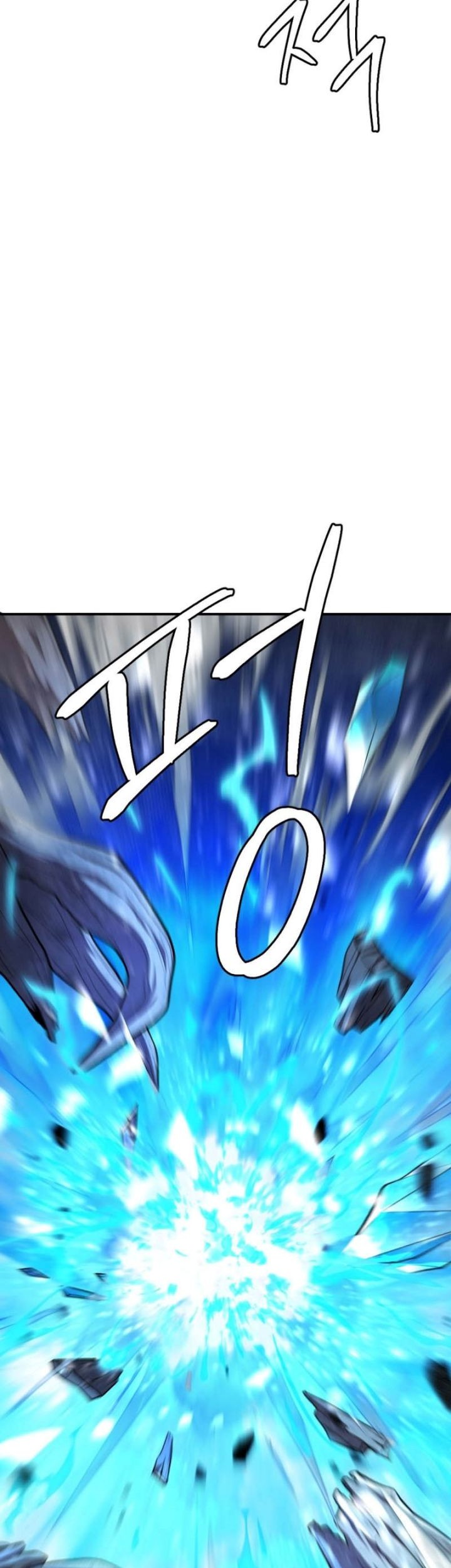 Monsters (2022) Chapter 50 Gambar 38