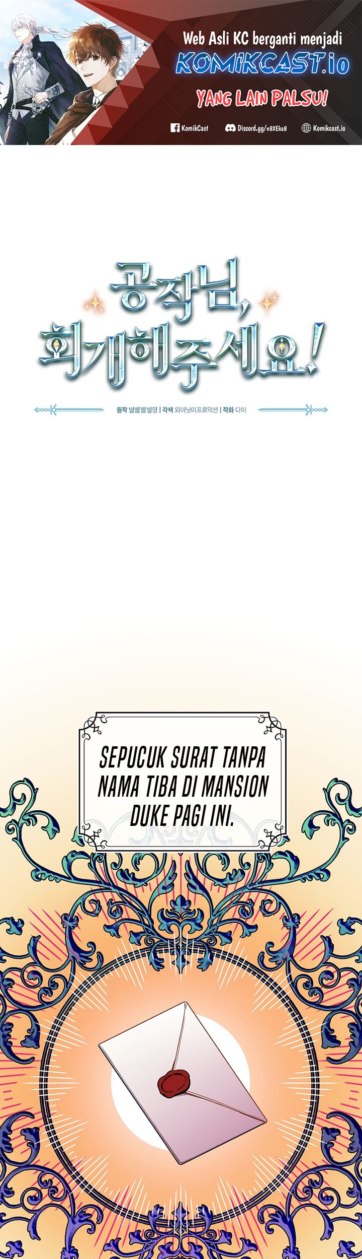 Baca Manhwa The Duke’s Redemption Chapter 36 Gambar 2