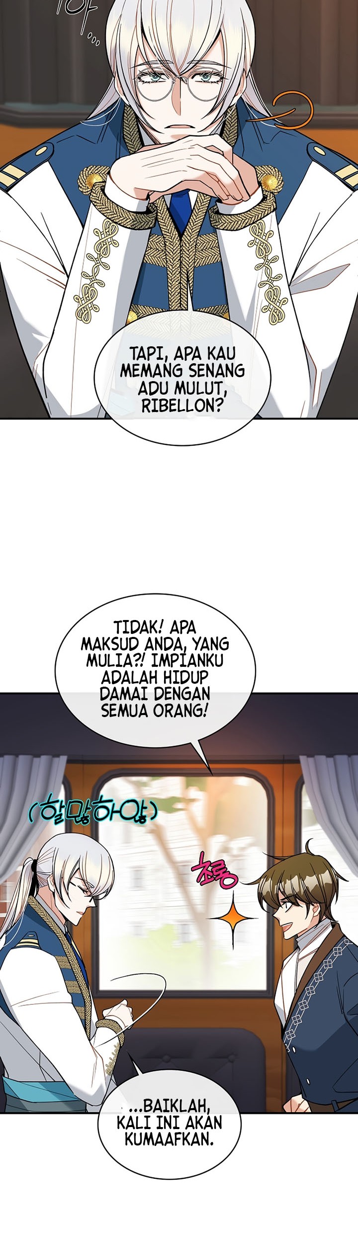 The Duke’s Redemption Chapter 36 Gambar 20