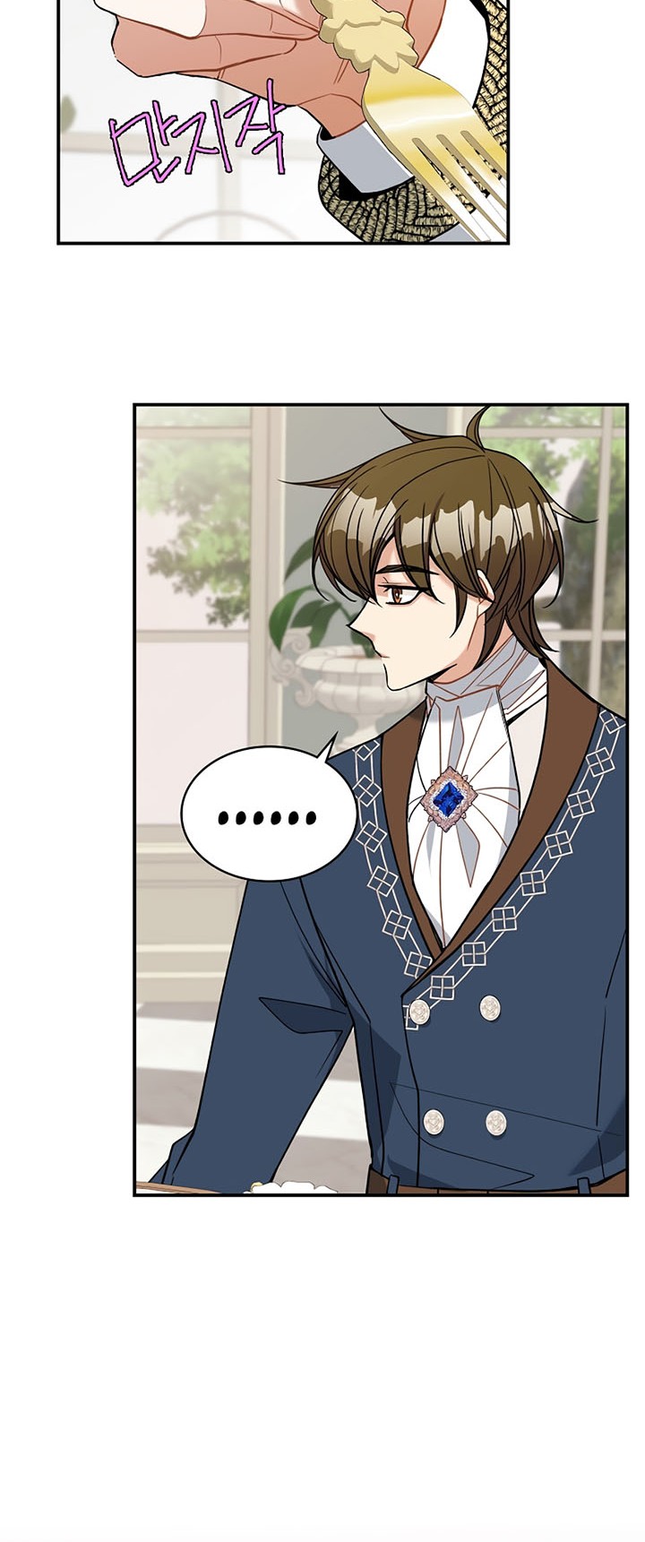 The Duke’s Redemption Chapter 36 Gambar 34