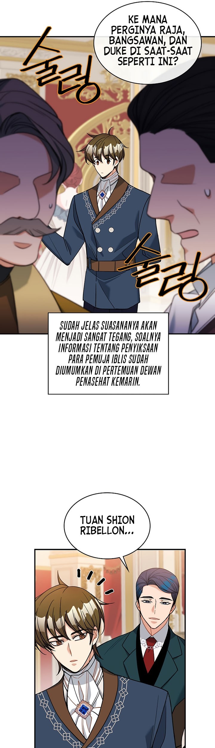 The Duke’s Redemption Chapter 35 Gambar 39