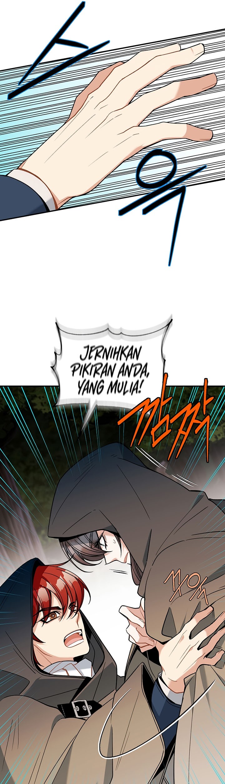 The Duke’s Redemption Chapter 35 Gambar 16