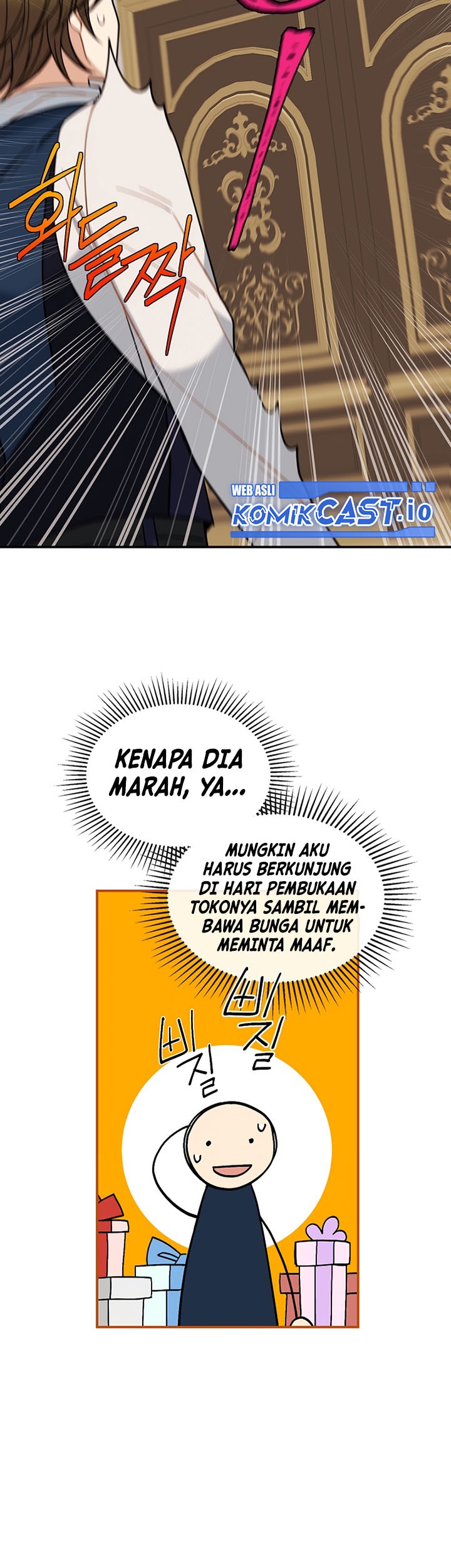 The Duke’s Redemption Chapter 35 Gambar 37