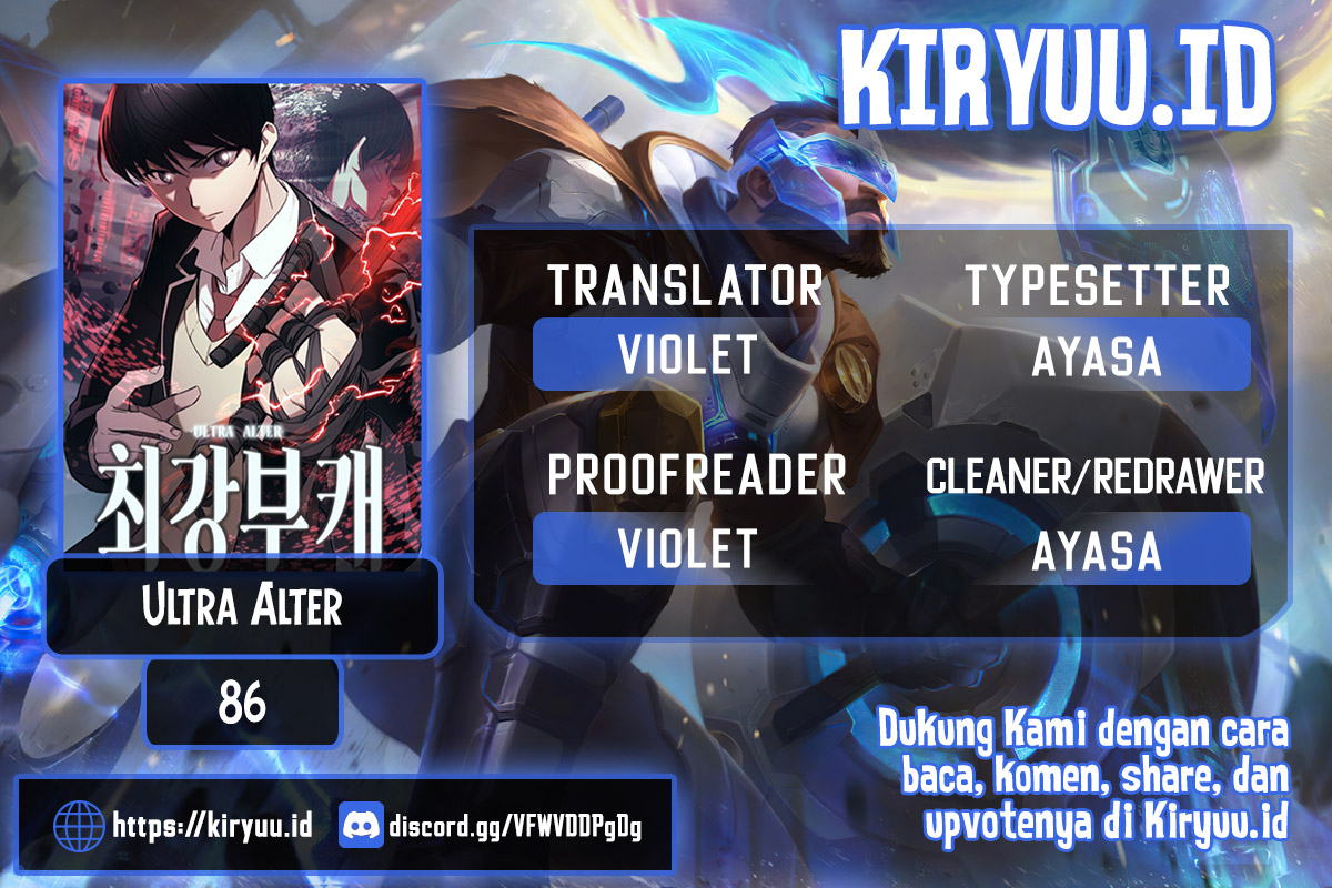 Baca Komik Ultra Alter Chapter 86 Gambar 1