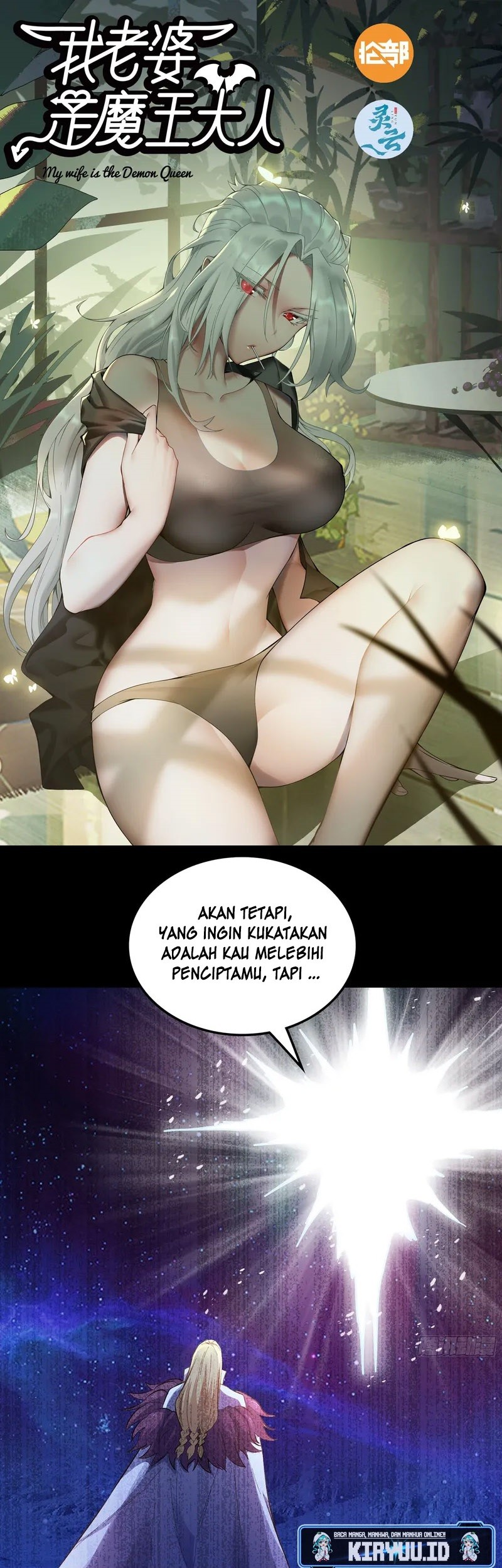 Baca Manhua My Wife is a Demon Queen Chapter 455 Gambar 2