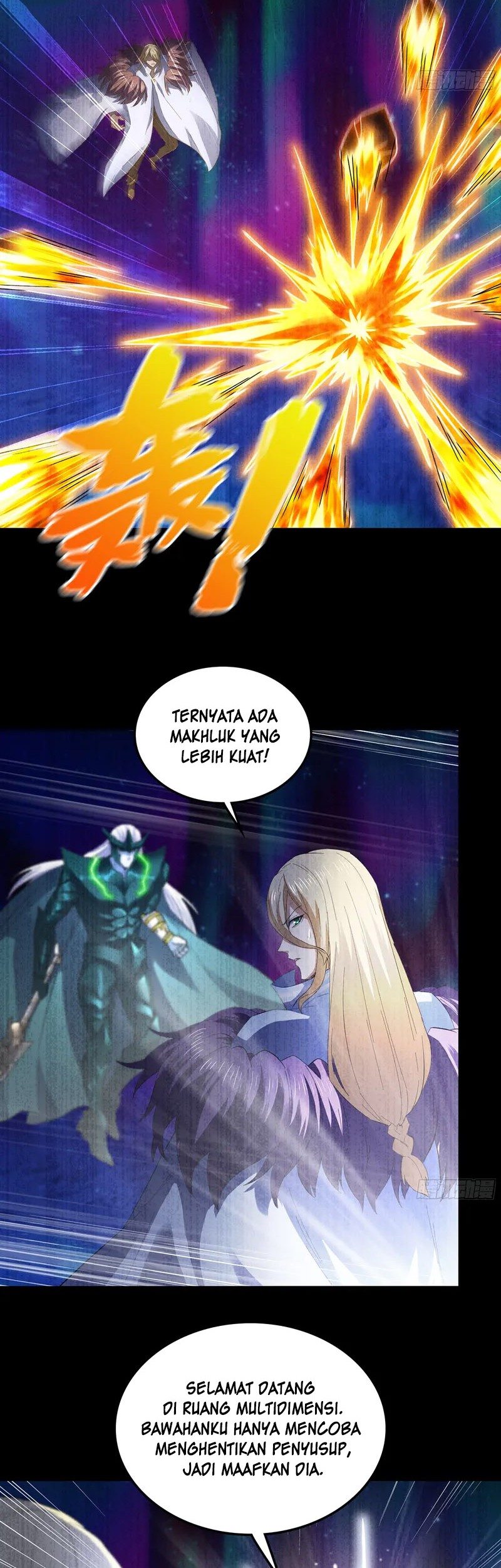 My Wife is a Demon Queen Chapter 454 Gambar 16