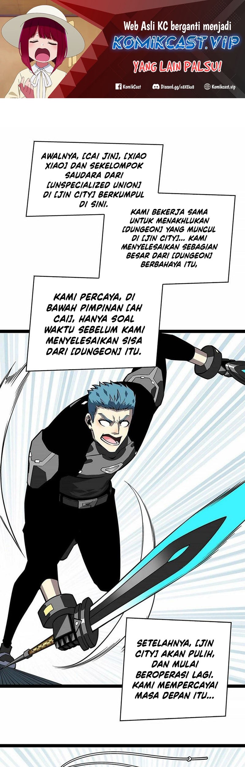 Baca Manhua It all starts with playing game seriously Chapter 125 Gambar 2