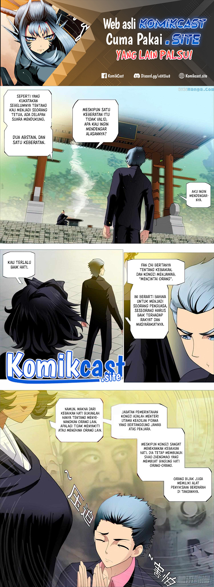 Baca Manhua Iron Ladies Chapter 511 Gambar 2