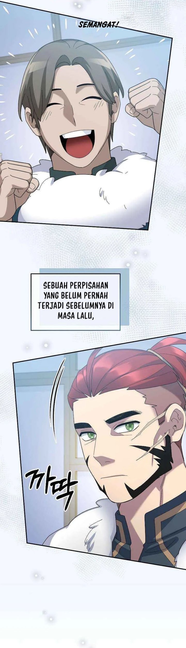 The Newbie Is Too Strong Chapter 68 Gambar 46