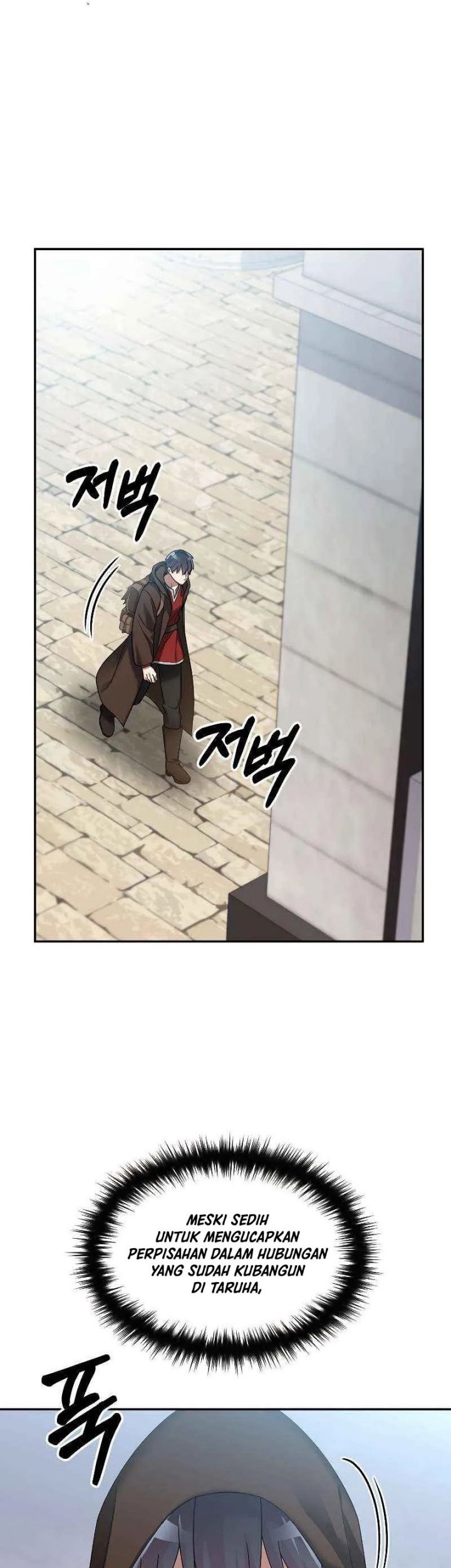 The Newbie Is Too Strong Chapter 68 Gambar 53