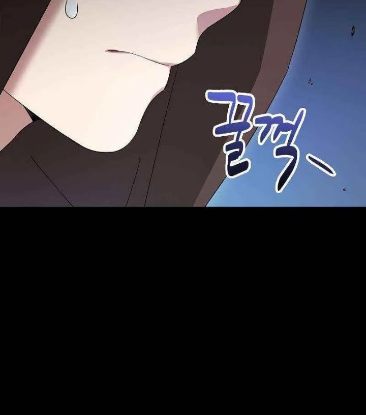 The Newbie Is Too Strong Chapter 68 Gambar 55