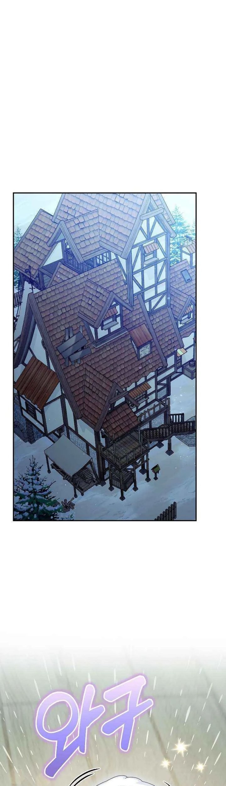 Baca Manhwa The Newbie Is Too Strong Chapter 68 Gambar 2