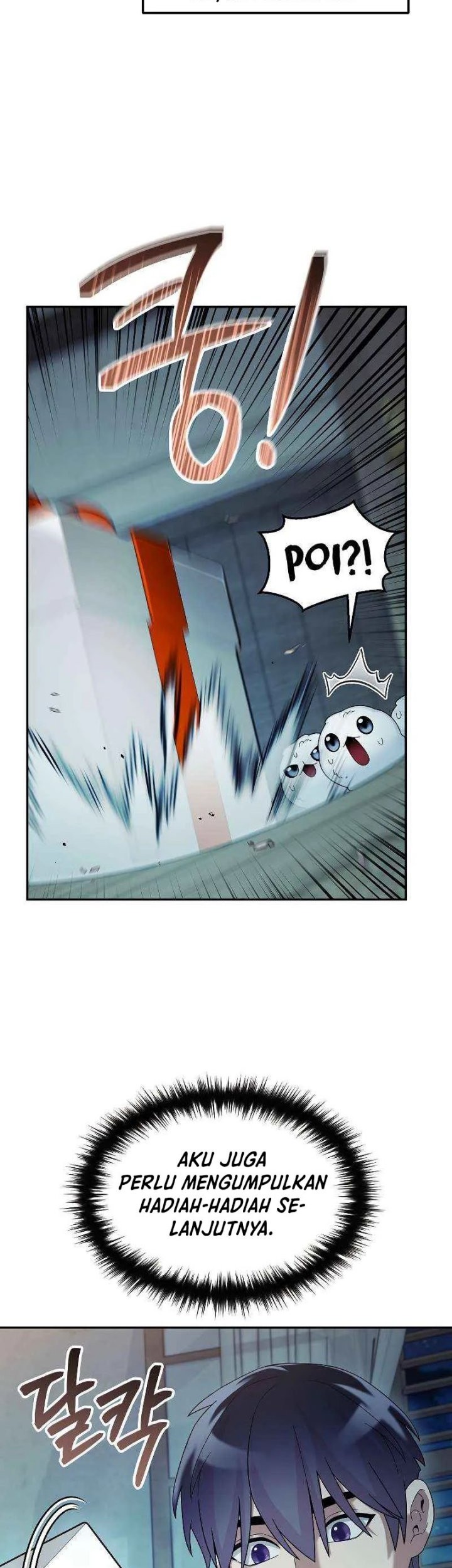 The Newbie Is Too Strong Chapter 68 Gambar 8