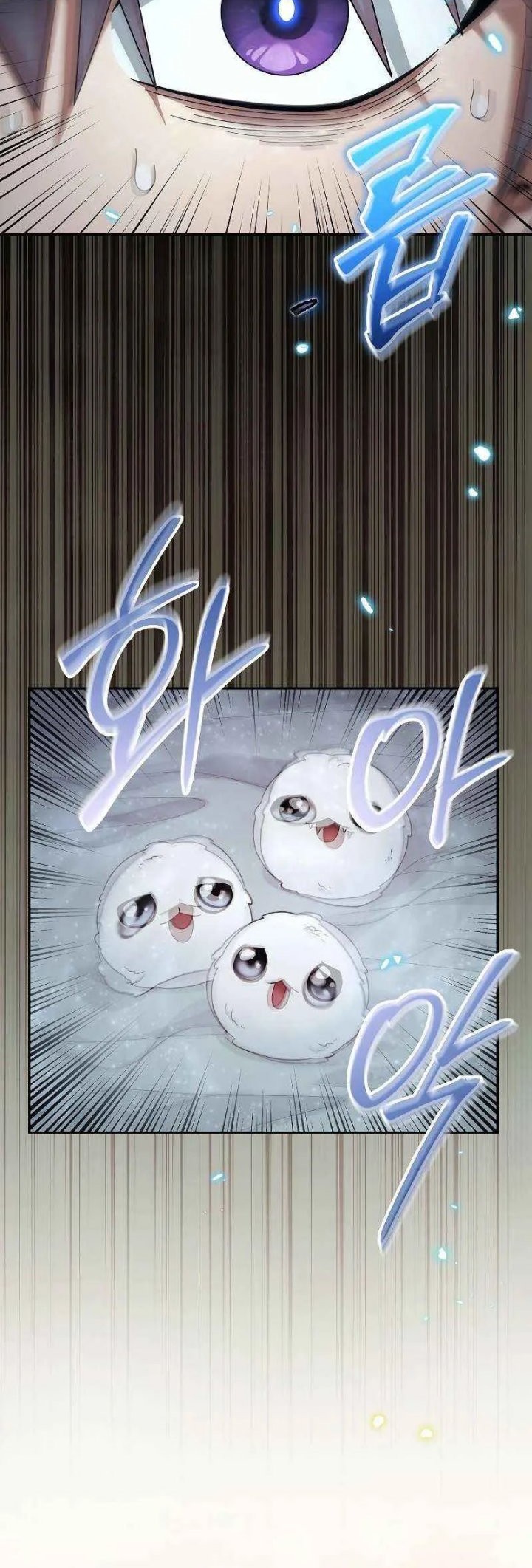 The Newbie Is Too Strong Chapter 68 Gambar 20