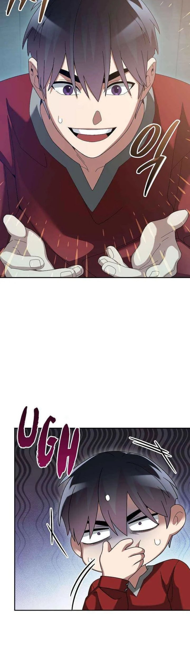 The Newbie Is Too Strong Chapter 68 Gambar 22