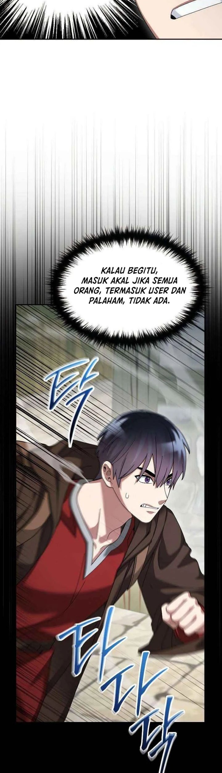 The Newbie Is Too Strong Chapter 68 Gambar 31