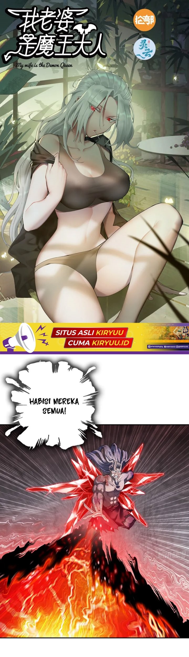Baca Manhua My Wife is a Demon Queen Chapter 456 Gambar 2