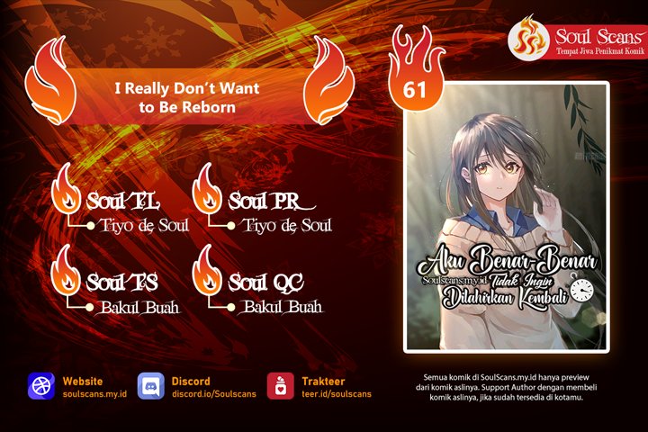 Baca Komik I Really Don’t Want to Be Reborn Chapter 61 Gambar 1