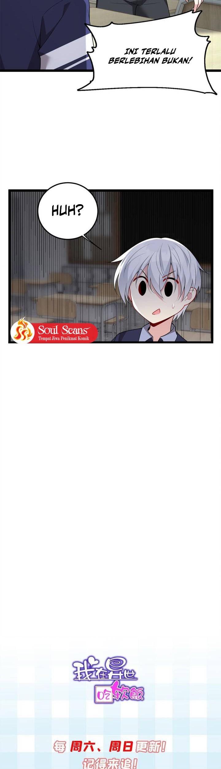I Eat Soft Rice in Another World Chapter 51 Gambar 28