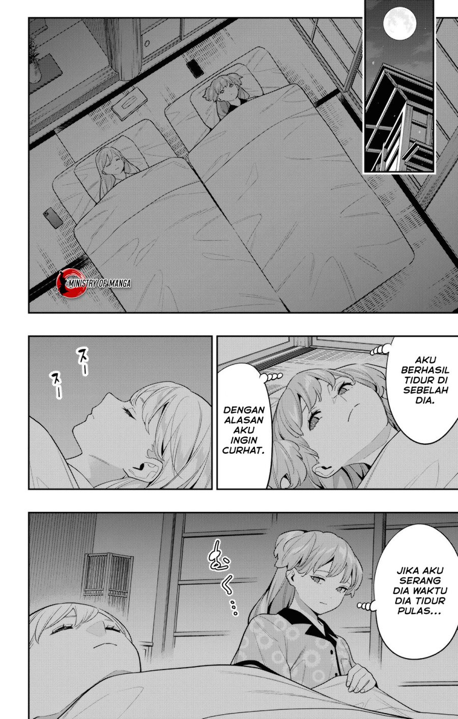Mato Seihei no Slave Chapter 113 Gambar 19