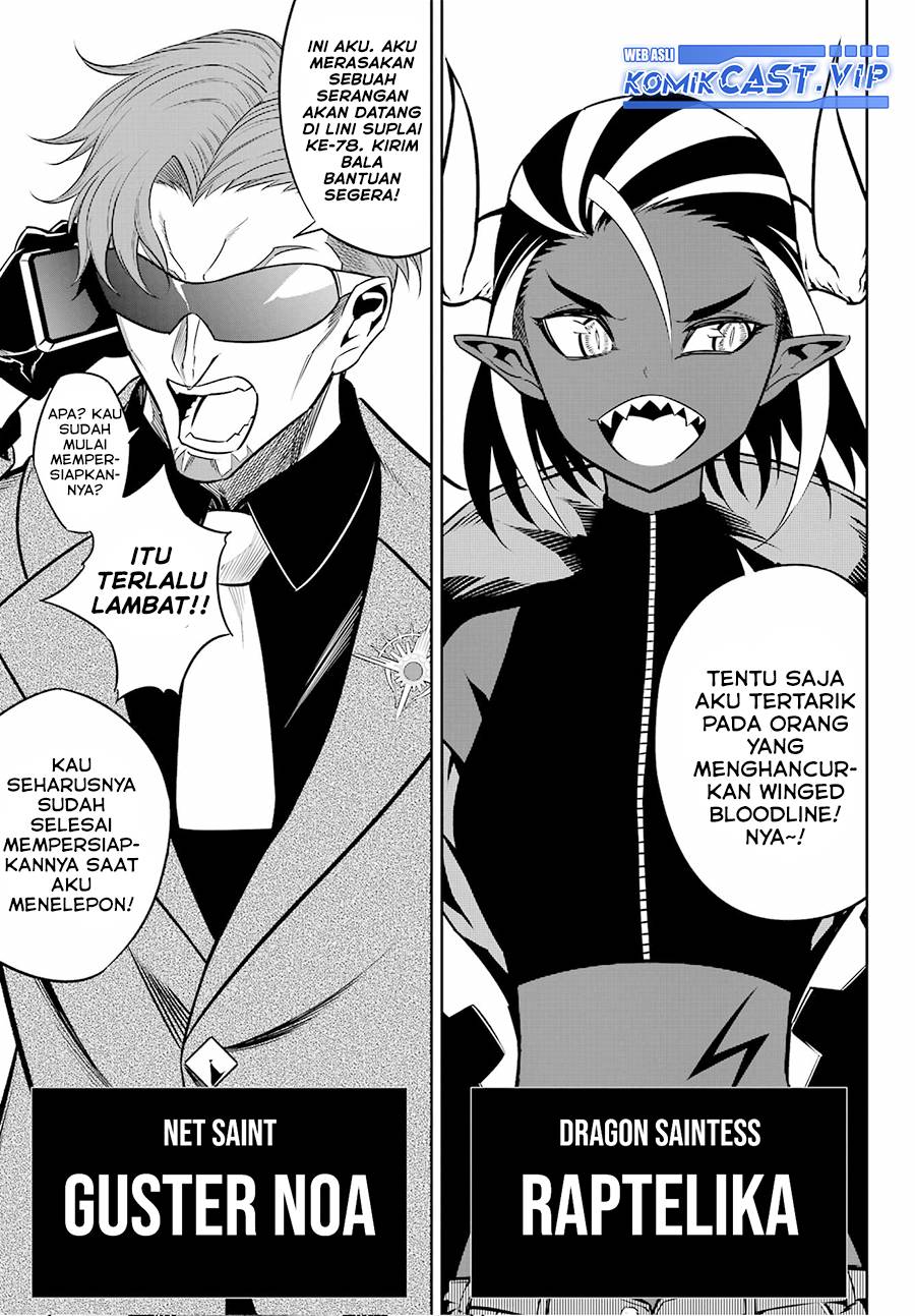 Ragna Crimson Chapter 60 Gambar 21