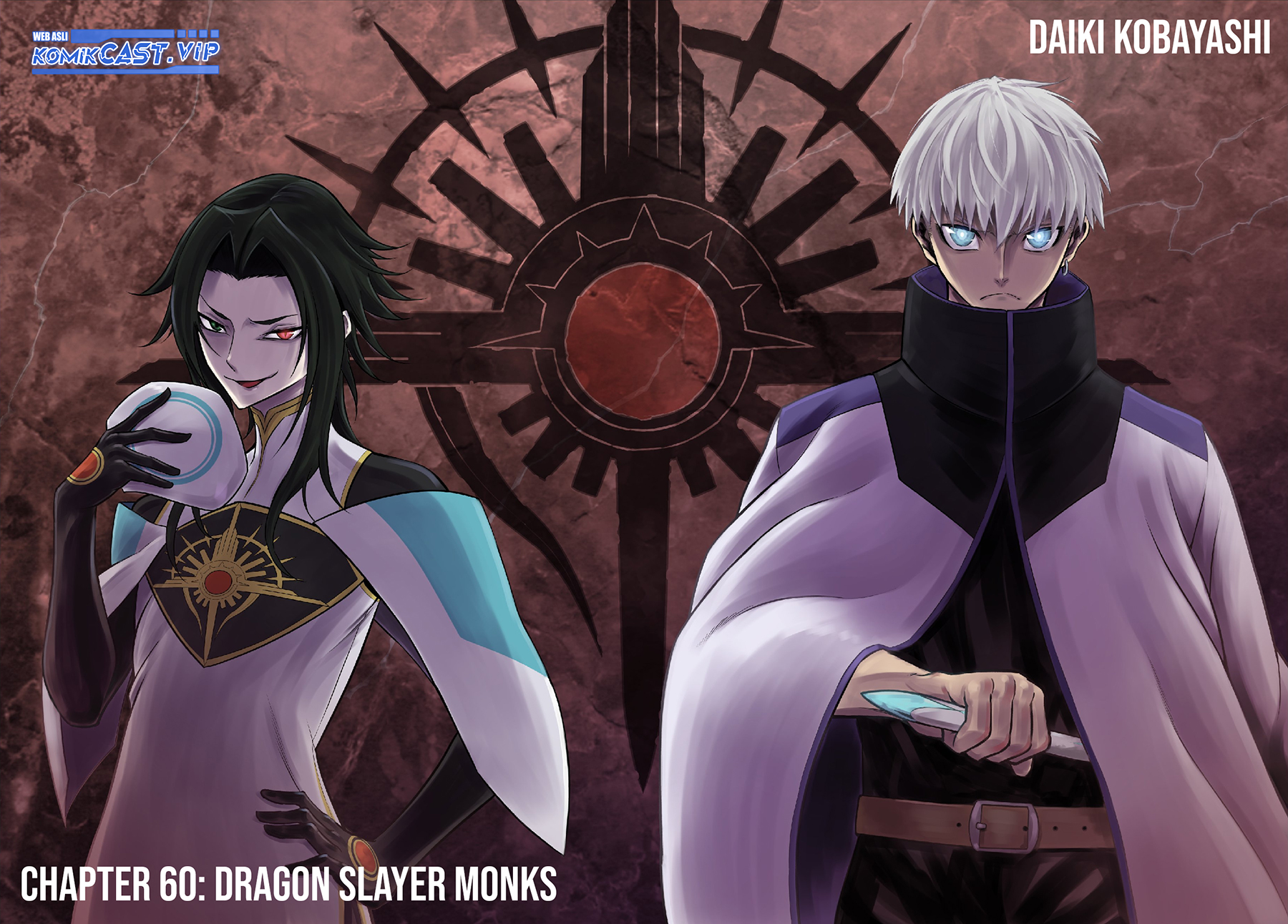 Ragna Crimson Chapter 60 Gambar 3