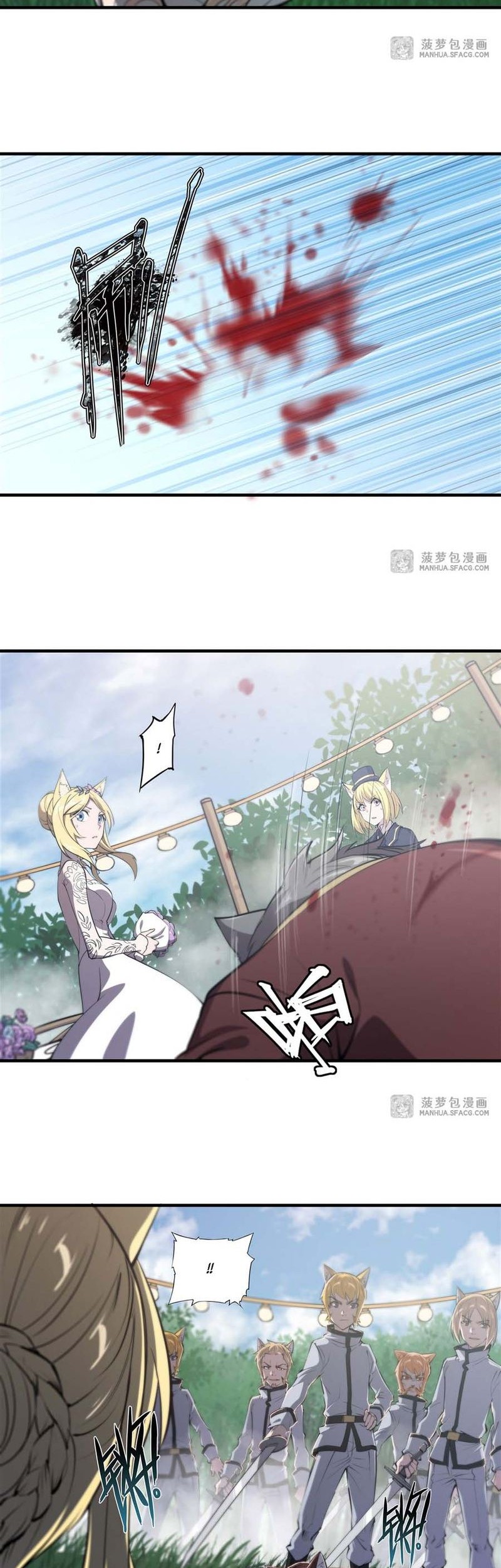 The Blood Princess And The Knight Chapter 194 Gambar 10