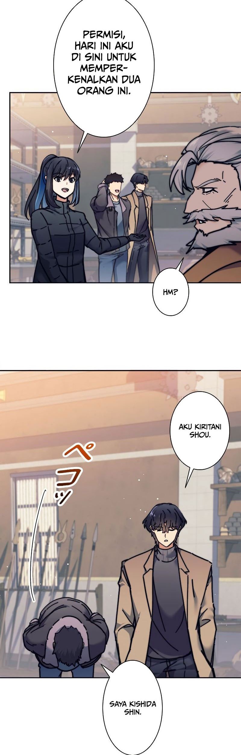 I’m an Ex-class Hunter Chapter 18 Gambar 43