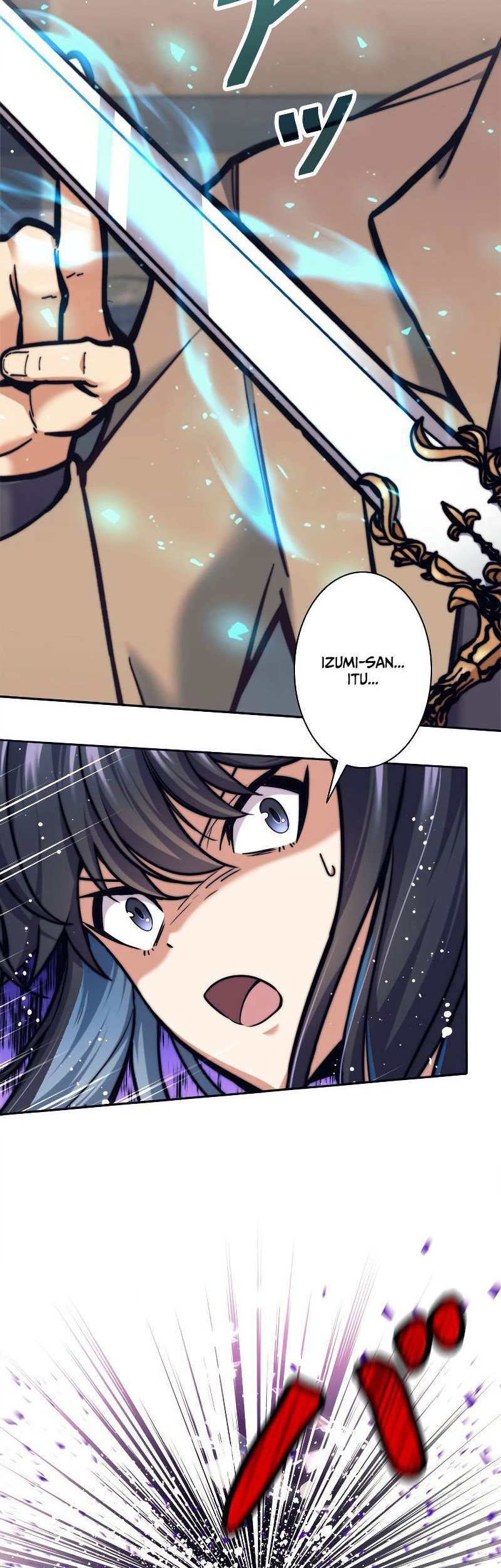I’m an Ex-class Hunter Chapter 18 Gambar 51