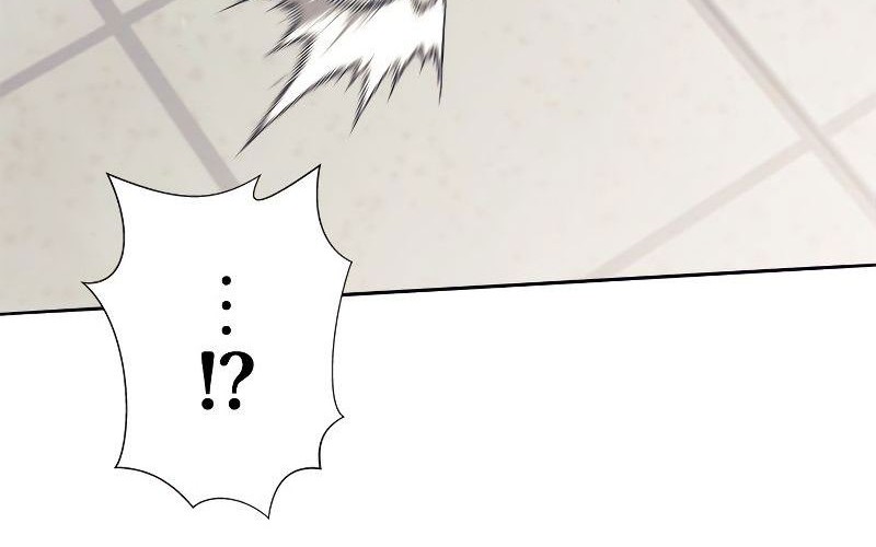 I’m an Ex-class Hunter Chapter 18 Gambar 53
