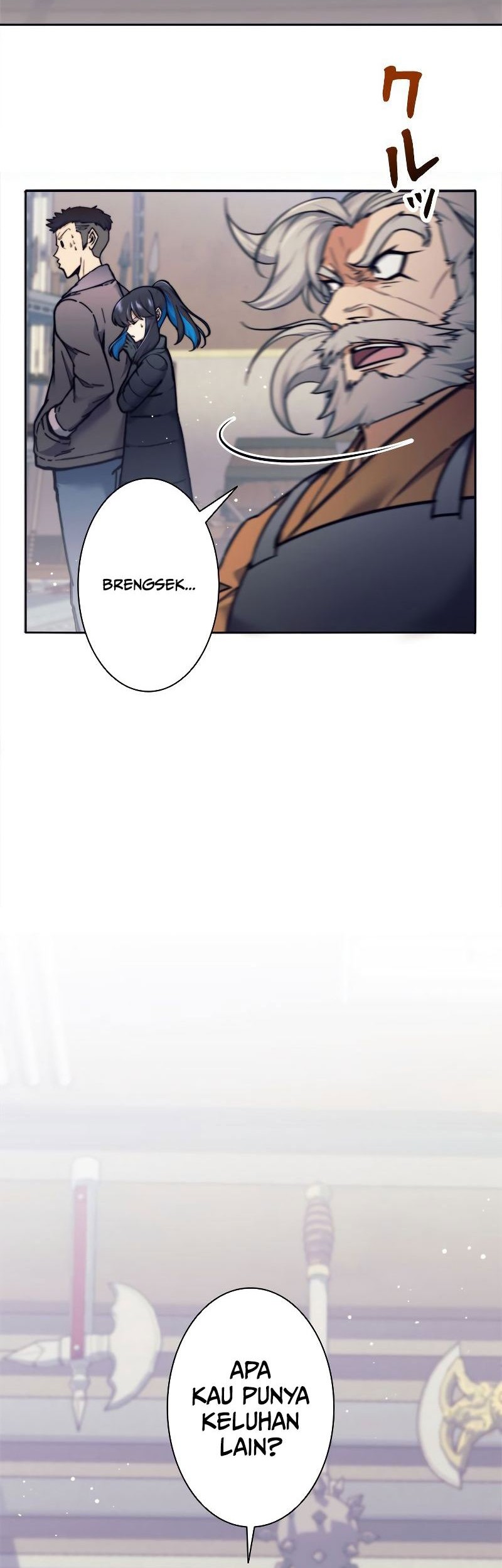 I’m an Ex-class Hunter Chapter 18 Gambar 55