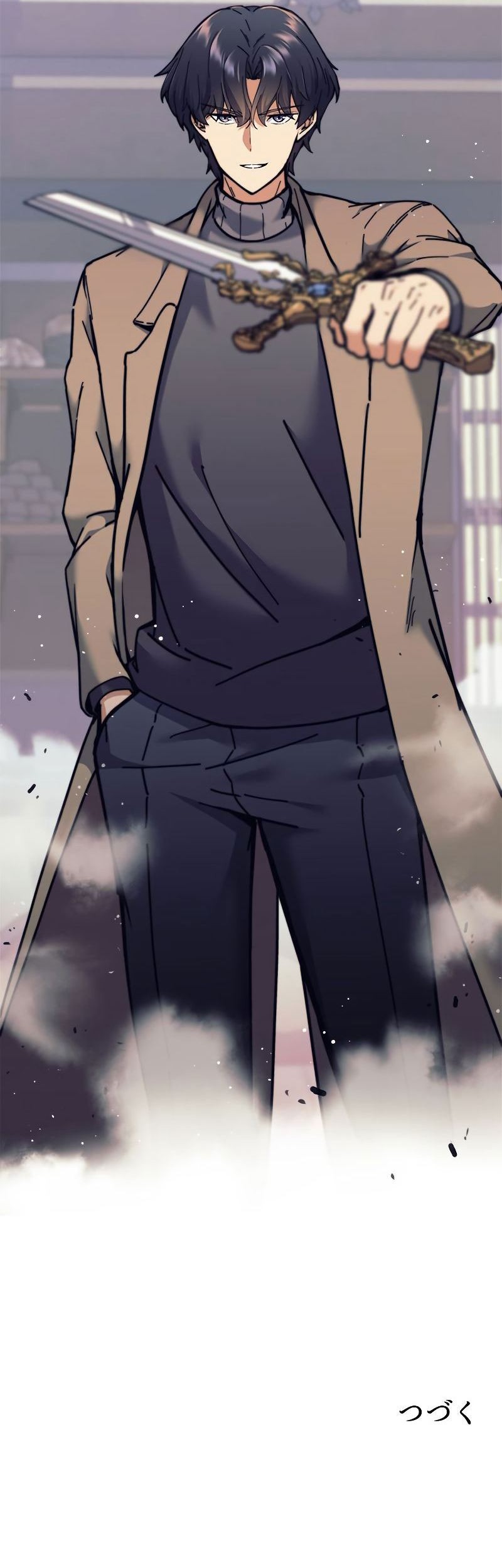 I’m an Ex-class Hunter Chapter 18 Gambar 56